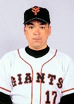 Yomiuri pitcher Makihara to hang up glove